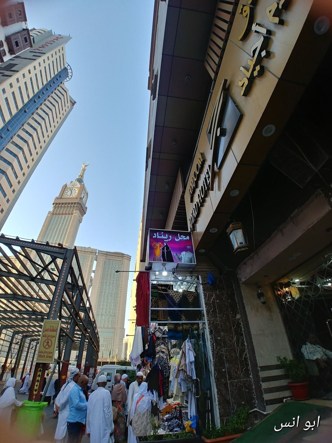 Markad Ajyad Hotel Mecca Exterior foto